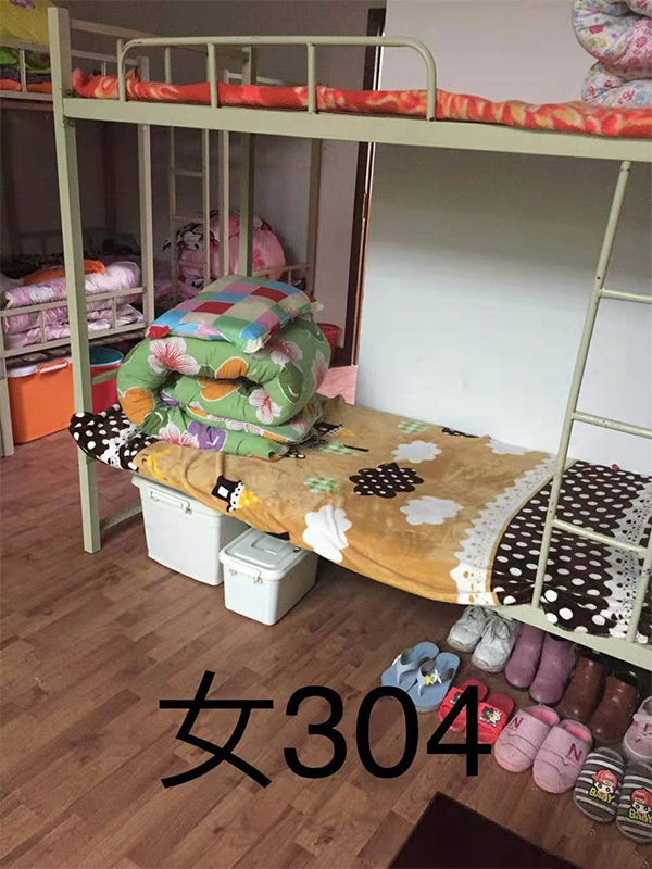 衡陽市蒸湘區(qū)仁愛實(shí)驗中學(xué)|衡陽全日制|全寄宿|全封閉|半月假制初級中學(xué) 衡陽市蒸湘區(qū)仁愛實(shí)驗中學(xué)|衡陽全日制|全寄宿|全封閉|半月假制初級中學(xué)
