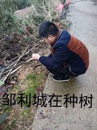 衡陽市蒸湘區(qū)仁愛實驗中學(xué)|衡陽全日制|全寄宿|全封閉|半月假制初級中學(xué) 衡陽市蒸湘區(qū)仁愛實驗中學(xué)|衡陽全日制|全寄宿|全封閉|半月假制初級中學(xué)