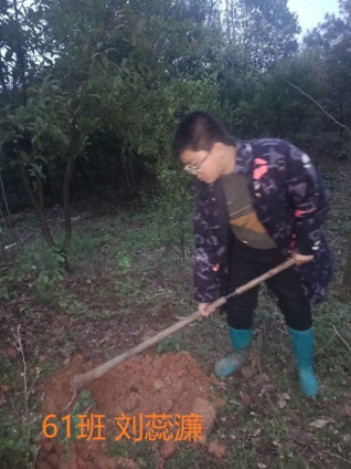 衡陽市蒸湘區(qū)仁愛實驗中學(xué)|衡陽全日制|全寄宿|全封閉|半月假制初級中學(xué) 衡陽市蒸湘區(qū)仁愛實驗中學(xué)|衡陽全日制|全寄宿|全封閉|半月假制初級中學(xué)