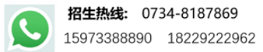 衡陽市蒸湘區(qū)仁愛實(shí)驗(yàn)中學(xué)|衡陽全日制|全寄宿|全封閉|半月假制初級中學(xué) 衡陽市蒸湘區(qū)仁愛實(shí)驗(yàn)中學(xué)|衡陽全日制|全寄宿|全封閉|半月假制初級中學(xué)