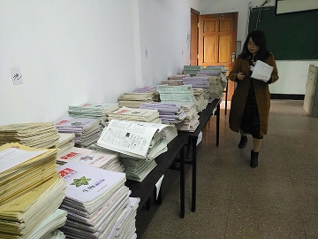 衡陽市蒸湘區(qū)仁愛實驗中學(xué)|衡陽全日制|全寄宿|全封閉|半月假制初級中學(xué) 衡陽市蒸湘區(qū)仁愛實驗中學(xué)|衡陽全日制|全寄宿|全封閉|半月假制初級中學(xué)