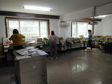 衡陽市蒸湘區(qū)仁愛實驗中學(xué)|衡陽全日制|全寄宿|全封閉|半月假制初級中學(xué) 衡陽市蒸湘區(qū)仁愛實驗中學(xué)|衡陽全日制|全寄宿|全封閉|半月假制初級中學(xué)